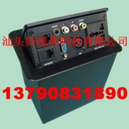 網(wǎng)絡(luò)設(shè)備銷售 連接未來(lái)，賦能企業(yè)數(shù)字化轉(zhuǎn)型